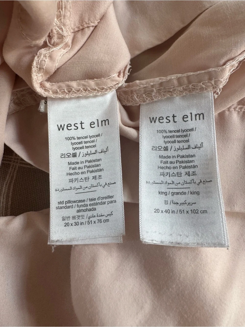 Bed sheets set King West Elm + 6 pillow cases Silky Tencil Pale pink PriceFirm!
